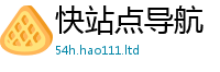 2025最新免费资料大全便7777788888管家婆老家三肖四码